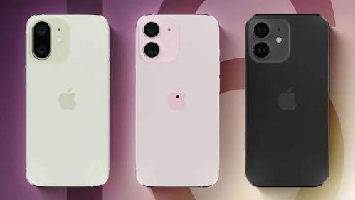 iphone16最新爆料信息,揭秘全新设计、性能升级与独家爆料！
