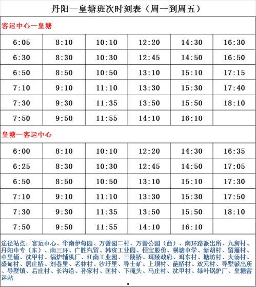 全网吃瓜最新事件爆料在线,最新吃瓜事件揭秘，真相令人震惊！