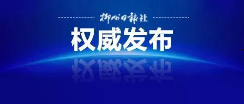 最新新闻爆料,最新新闻爆料背后的惊人真相