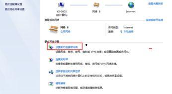 学校网卡最新爆料信息,性能升级，安全护航
