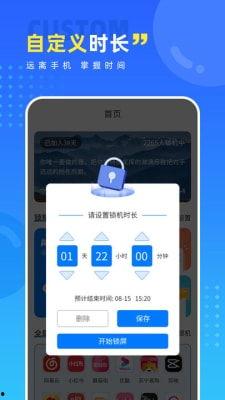 f2d5app官网最新版本爆料,功能升级与性能优化，带你领略全新体验！”
