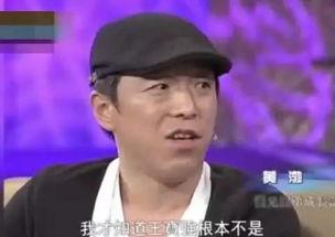 王宝强黄渤最新爆料视频,幕后故事与精彩瞬间